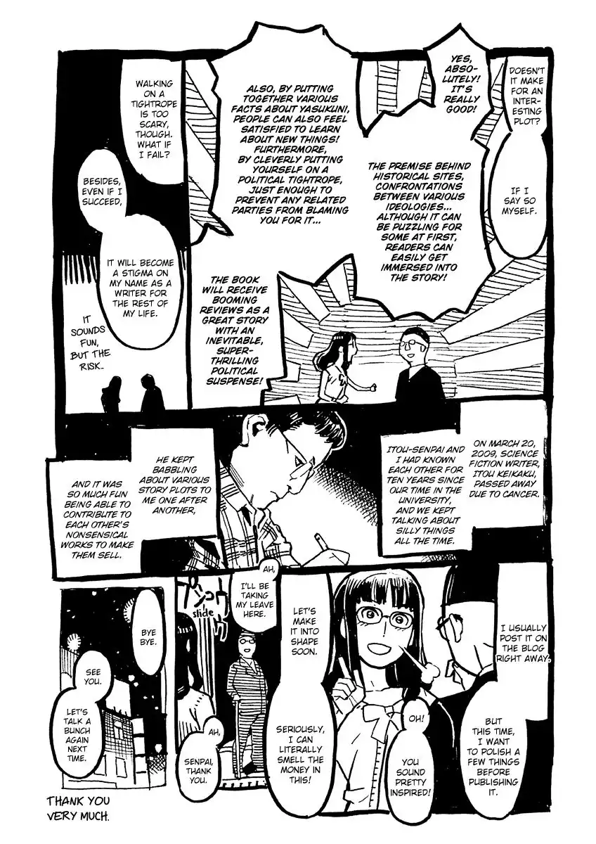 Mozuya-san Gyakujousuru Chapter 16 47